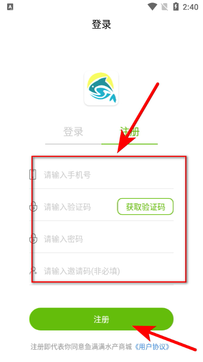 ˮ���̳ǽ���ƽ̨���°�(������ˮ���̳�)