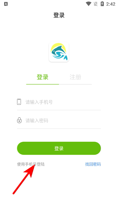 ˮ���̳ǽ���ƽ̨���°�(������ˮ���̳�)