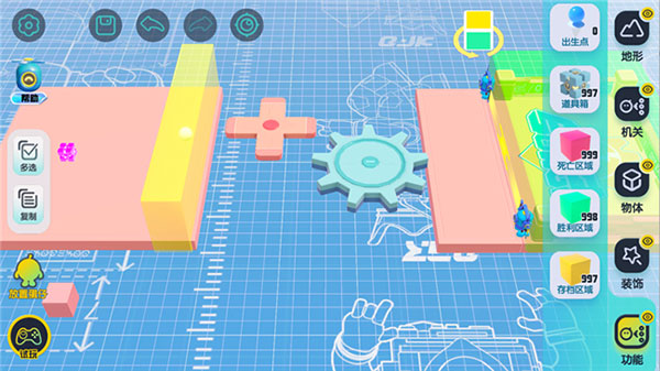 �����ɶ�Ӣ�İ�