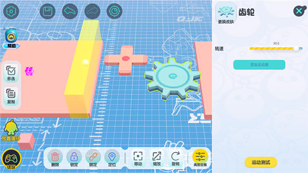 �����ɶ�Ӣ�İ�