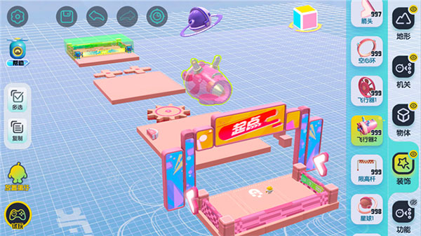 �����ɶ�Ӣ�İ�