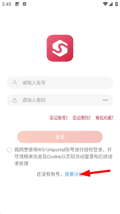 ��Ϊ���������ֻ���