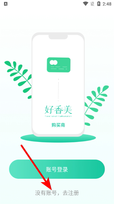 �������ֻ�app