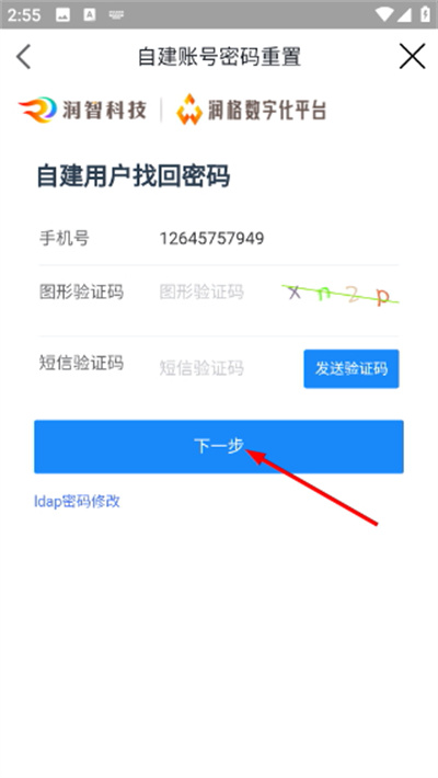 ����ҵ����ٷ���