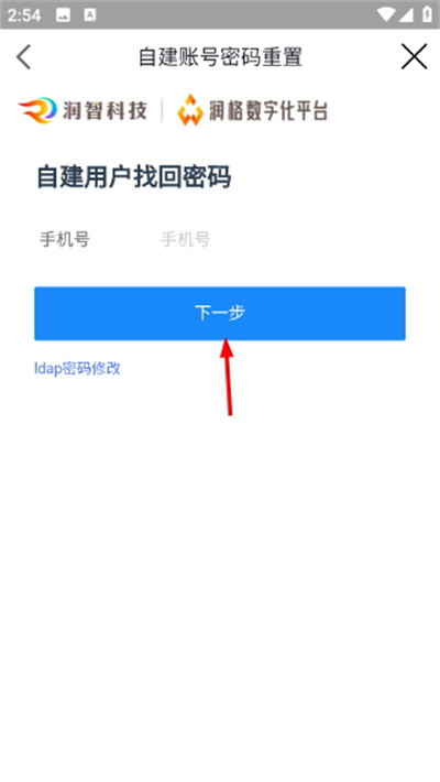 ����ҵ����ٷ���