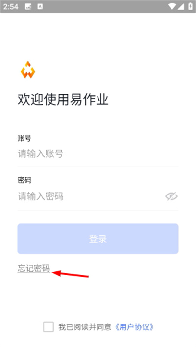 ����ҵ����ٷ���