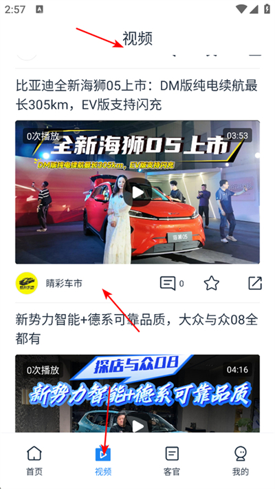 ˮ������app