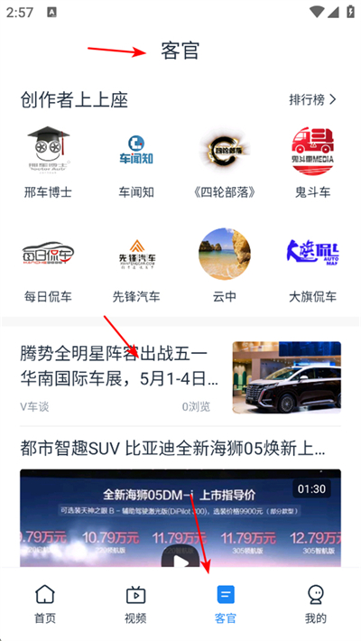 ˮ������app