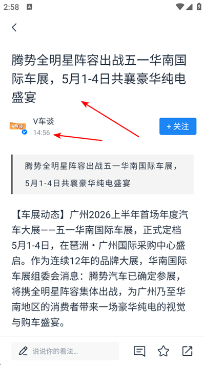 ˮ������app