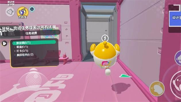 �����ɶ�Ӣ�İ�