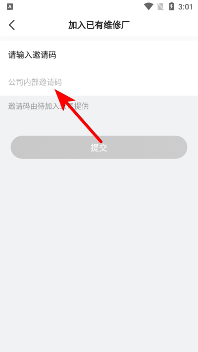 ��˼����ٷ���