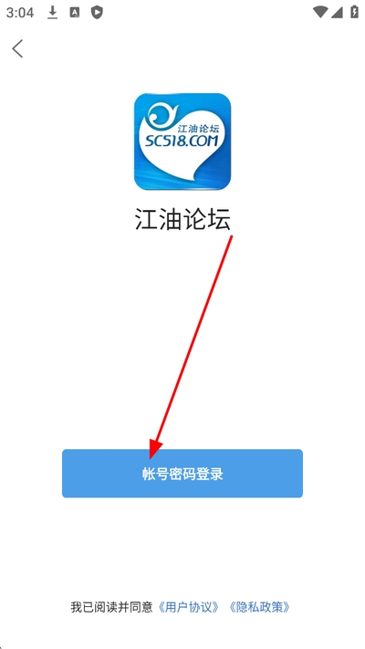 ������̳�ֻ���