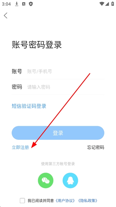 ������̳�ֻ���