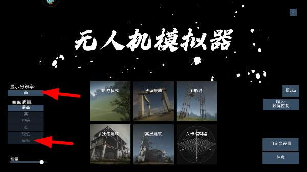 ���˻�ģ����������