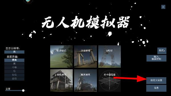 ���˻�ģ����������