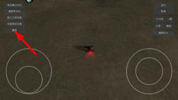 ���˻�ģ����������