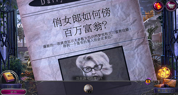 ��������19����ʧ����Ϸ