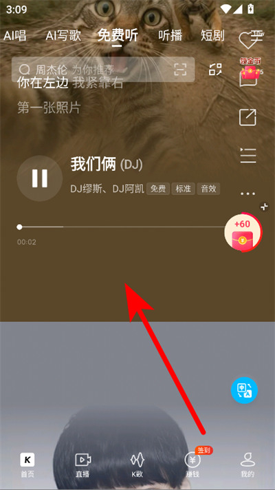 �ṷ����app�ٷ����°汾