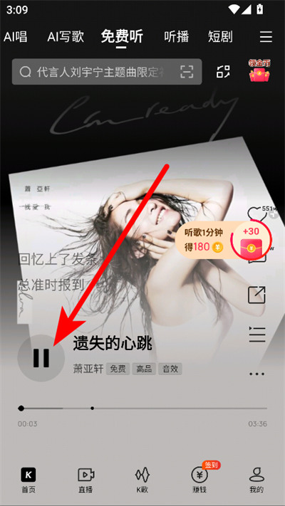 �ṷ����app�ٷ����°汾