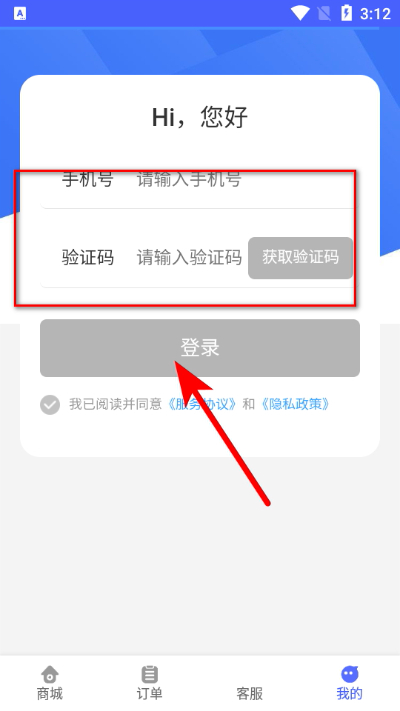 �䱦ͨ�����°�