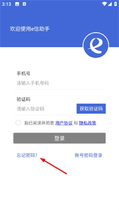 e������app