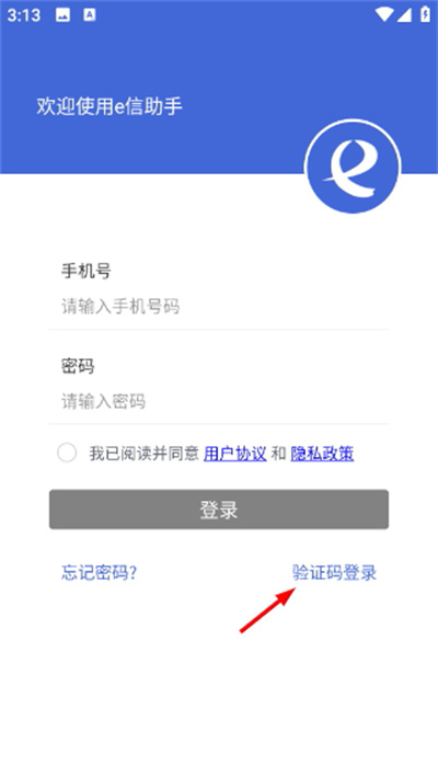 e������app