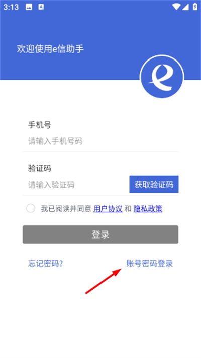 e������app