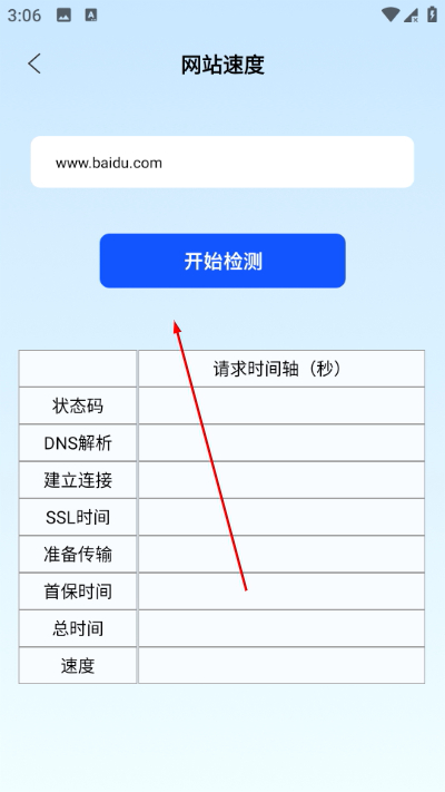 �������°�(����)