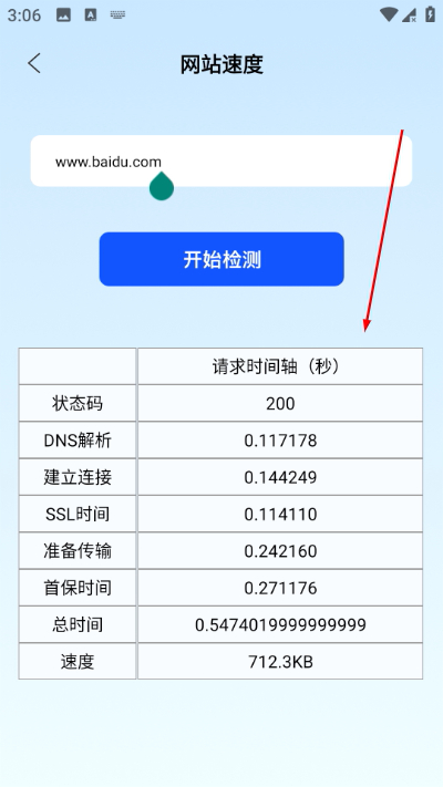 �������°�(����)