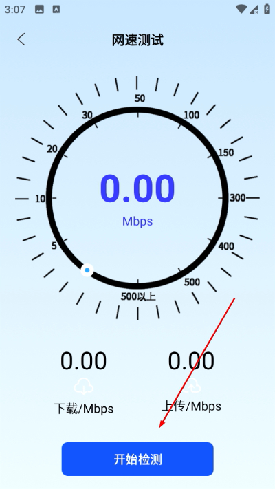 �������°�(����)