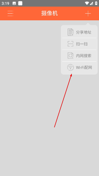 icutecam����