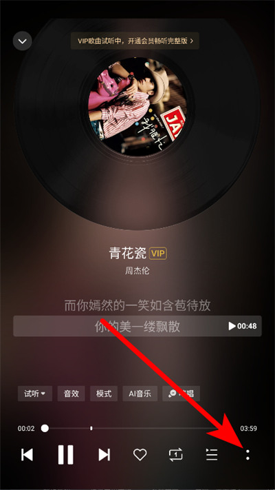 酷狗音乐hd最新版2025 酷狗音乐hd最新版2025