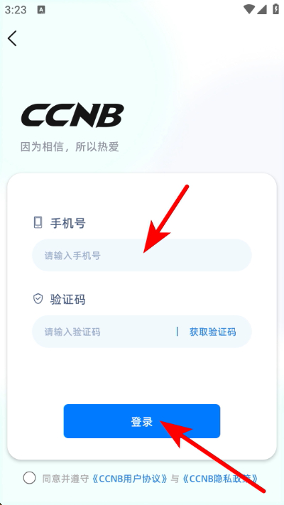 ccnb��Ƭ����ƽ̨app