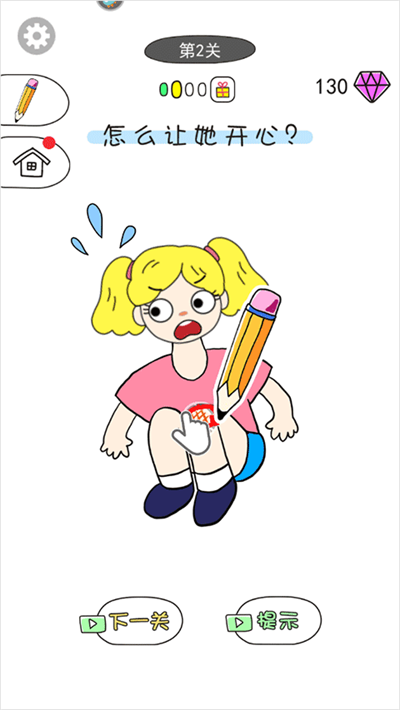 ���߲�����