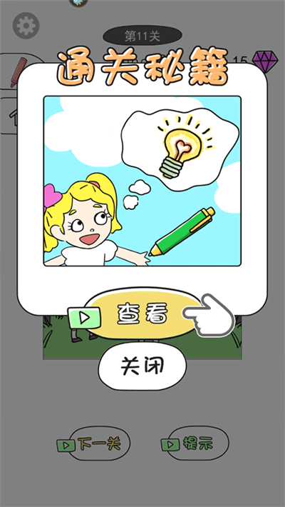 ���߲�����