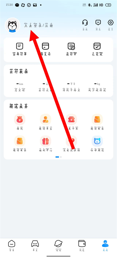 �����������°汾