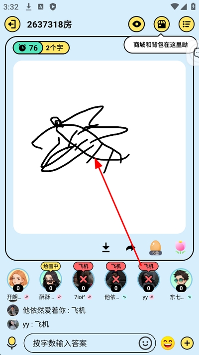 �㻭�Ҳ����°�