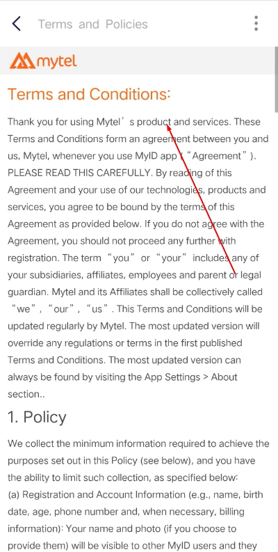 my-id app update���°�2025