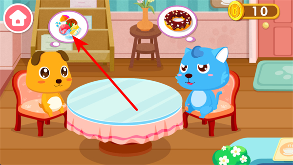 ������ʿ����Ȳ�����Ϸ