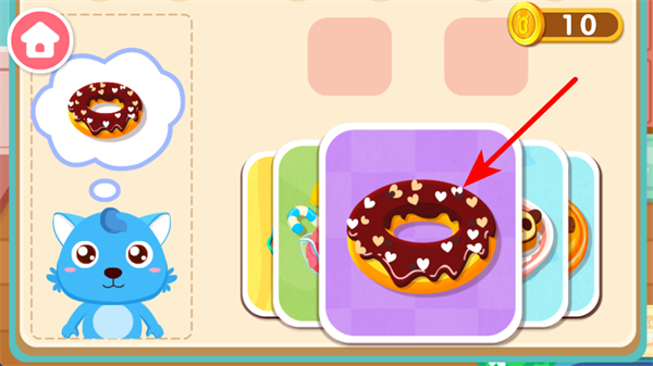 ������ʿ����Ȳ�����Ϸ