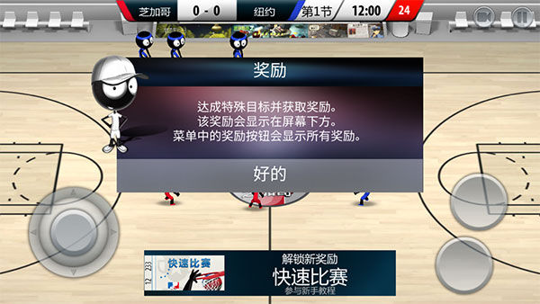 ���������2017���İ�