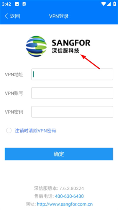 i�����Ϻ�����