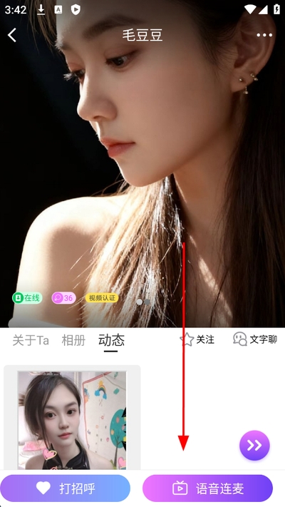 Ұ�����°�