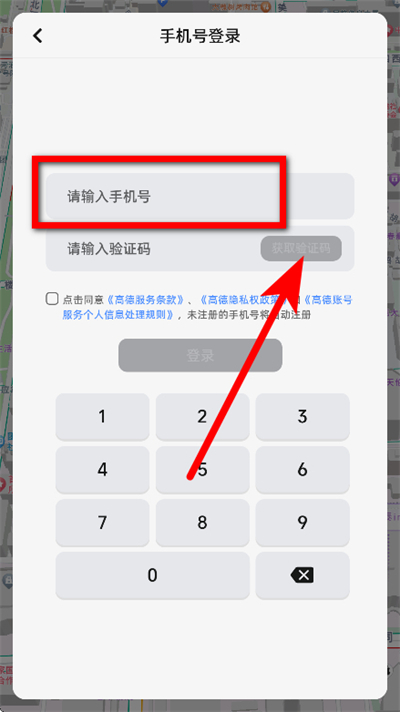 �ߵµ�ͼ���ص������°汾2026