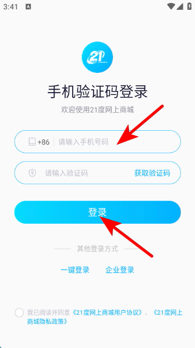 21�������̳ǹٷ���