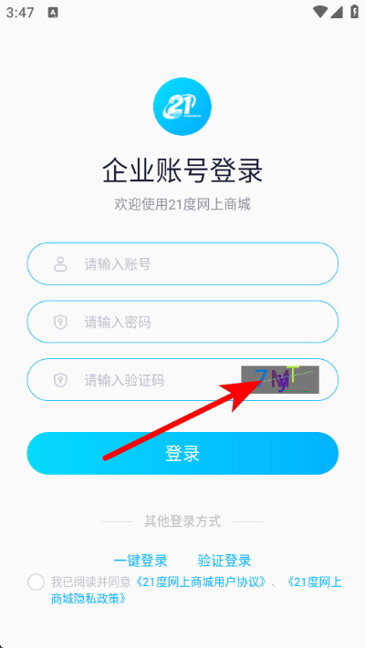 21�������̳ǹٷ���