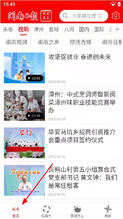 �����Ʊ��ֻ���