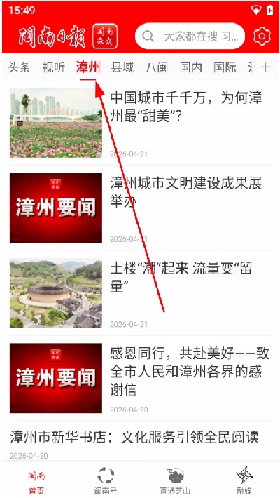 �����Ʊ��ֻ���