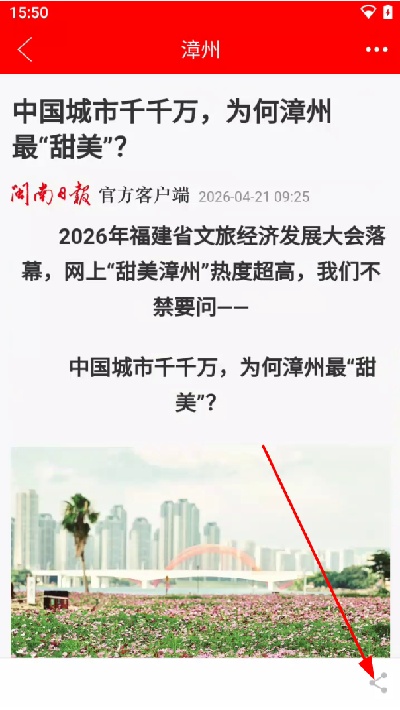 �����Ʊ��ֻ���