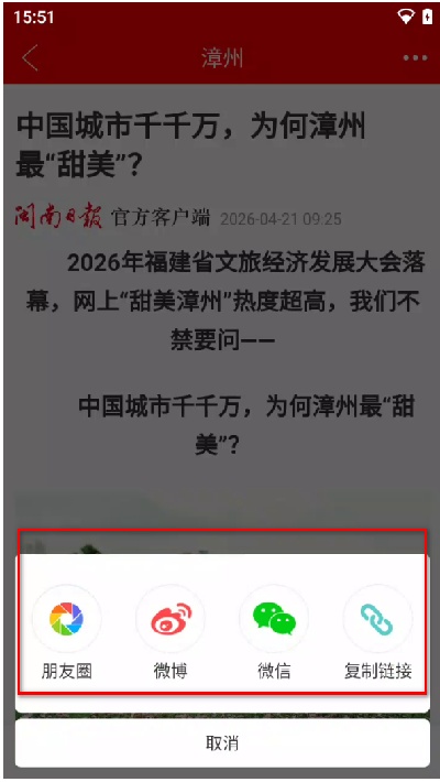 �����Ʊ��ֻ���